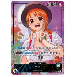 ONE PIECE Card Game Official Playmat Whole Cake Island Arc w/ Nami Promo Leader - Image 2
