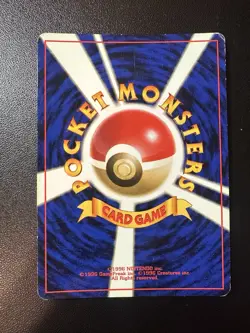 1998 POKEMON POKET MONSTER JAPANESE GYM MISTY'S GYARADOS HOLO #130 NM - Image 2