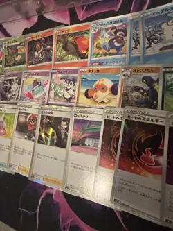 Pokemon Shiny Star V S4a Japanese Holo And Non Holo Card Bundle Job Lot TCG - Image 3