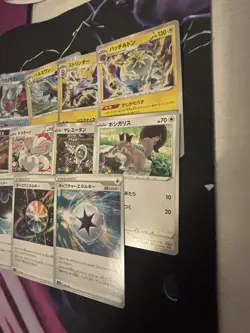 Pokemon Shiny Star V S4a Japanese Holo And Non Holo Card Bundle Job Lot TCG - Image 5