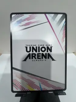 Union Arena - Demon Slayer AP01 Action Point Foil - Anime Tanjiro Kamado - Image 2