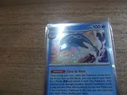 Palafin 060/167 Cosmos Swirl Twilight Masquerade Pokemon Card TCG PF - Image 2