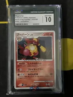 CGC 10 Magmortar Holo Beat of the Frontier 018/100 GEM MINT Pokemon Card - Image 1