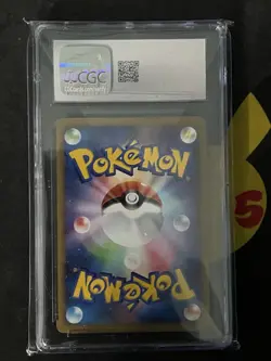 CGC 10 Magmortar Holo Beat of the Frontier 018/100 GEM MINT Pokemon Card - Image 2