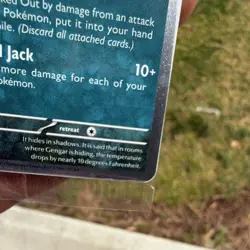 Pokemon TCG Gengar GameStop Promo Stamped Card 050/088 Regular 2026 - Image 4