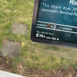 Pokemon TCG Gengar GameStop Promo Stamped Card 050/088 Regular 2026 - Image 5