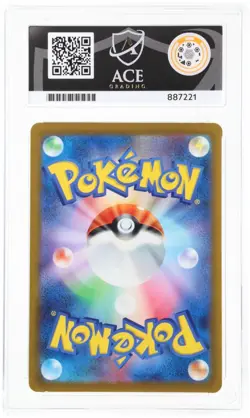 ACE 10 Jynx ex 193/165 2023 Pokemon Card 151 Secret Rare Japanese TCG - Image 2