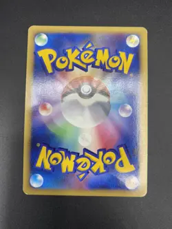 Rotom DPBP#518 DP4 2007 Dawn Dash Holo Japanese Pokemon Card US Seller LP - Image 2