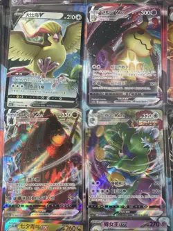Pokemon 16 Card Lot nm V Max Mega Amazing Ex HOLO Rare Hits Only R4 - Image 2