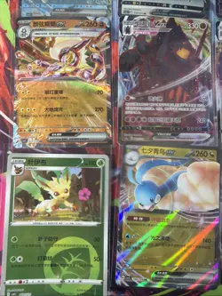 Pokemon 16 Card Lot nm V Max Mega Amazing Ex HOLO Rare Hits Only R4 - Image 3