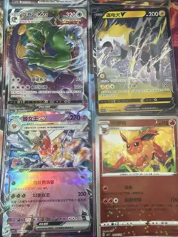 Pokemon 16 Card Lot nm V Max Mega Amazing Ex HOLO Rare Hits Only R4 - Image 4