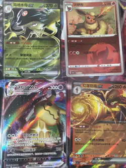 Pokemon 16 Card Lot nm V Max Mega Amazing Ex HOLO Rare Hits Only R4 - Image 5