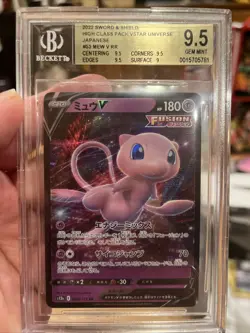 2022 Japanese Pokemon SWSH VSTAR Universe Holo Mew V #53 BGS 9.5 gem MINT - Image 1