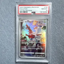 The Pokemon Company Latias 195/172 Art Rare Holo S12a Vstar Universe PSA 10 2022 - Image 1