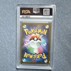The Pokemon Company Latias 195/172 Art Rare Holo S12a Vstar Universe PSA 10 2022 - Image 2