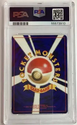 1999 POKEMON JPN GYM 2 #68 GIOVANNI'S MACHAMP-HOLO PSA 10 - Image 2
