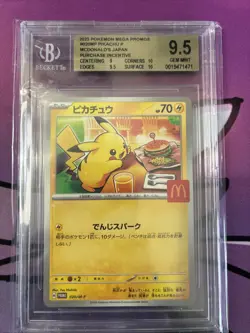 2025 Pokemon Japanese Mega Evolution McDonald's Promo #020/M-P Pikachu BGS 9.5 - Image 1