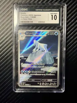 Pokemon Beartic 114/086 SV11B Black Bolt Art Rare Holo Japanese CGC 10 - Image 1