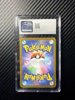 Pokemon Beartic 114/086 SV11B Black Bolt Art Rare Holo Japanese CGC 10 - Image 2