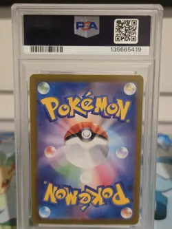 Pokemon TCG Sylveon ex 212/187 SV8a Special Art Rare Holo Japanese PSA 10 - Image 2
