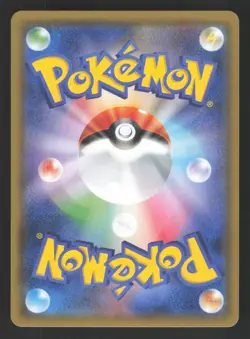 Alolan Persian GX 071/064 Japanese Pokemon Remix Bout - Image 2