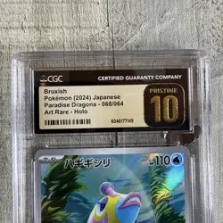 Pokemon Bruxish Paradise Dragona 068/064 CGC Japanese 2024 Pristine 10 - Image 3