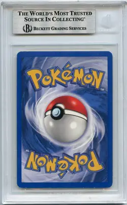 Venasaur Holo Rare - 2000 POKEMON BASE SET II 18/130 BGS 8+ (with subs) NM-MT - Image 2