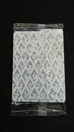 Eevee 173 Pokemon Center Stamped SEALED Prismatic Evolutions Promo - Image 2