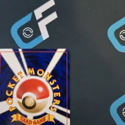 Dark Slowking Darkness, and to Light... Regular Pokemon TCG (Japanese) - Image 3