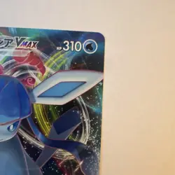 Glaceon VMAX 025/069 RRR S6a Eevee Heroes Ultra Rare Chinese Pokemon TCG - NM/MT - Image 5