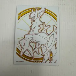 Blissey V (Alternate Full Art) 183/198, Chilling Reign, Ultra Rare, Pokemon TCG - Image 2