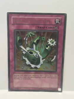 YUGIOH- Drastic Drop Off - PTDN-EN074 - Ultimate Rare - Unlimited - YuGiOh - Image 1