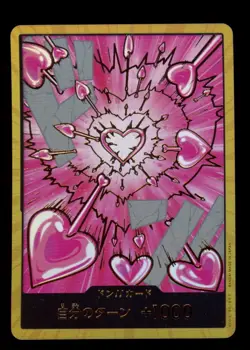 NM Boa Hancock Gold Don PRB-02 The Best One Piece Japanese - Image 1