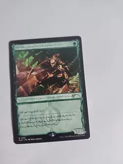 Glistener Elf (Phyrexian) Secret Lair Drop Regular - Image 1