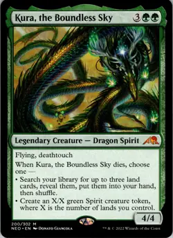 Kura, the Boundless Sky - - - Normal - Kamigawa: Neon Dynasty - #973 - NM - MTG - Image 1