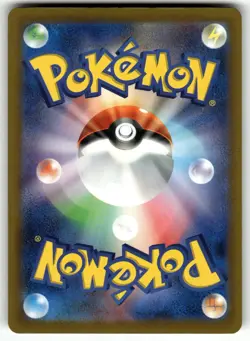 Professor Turo's Scenario 086/066 SV4M: Future Flash NM Pokemon Card TCG - Image 2