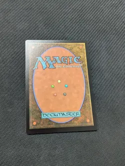 Fabricate (332) Secret Lair Drop Regular - Image 2