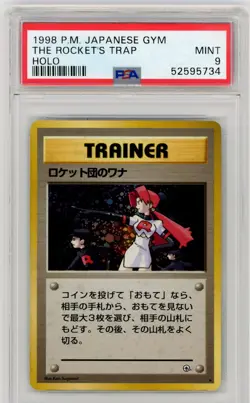 1998 Pokemon Japanese Gym The Rocket’s Trap Holo PSA 9 Mint - Image 1