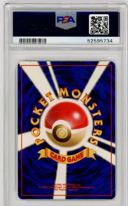 1998 Pokemon Japanese Gym The Rocket’s Trap Holo PSA 9 Mint - Image 2