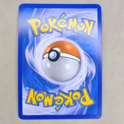 Pokemon Slowking Heartgold & Soulsilver 12/123 Reverse Holo Rare NM Near Mint - Image 2