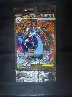 Pokemon Mega Charizard X ex 023 + Oricorio ex Phantasmal Flames UPC Promo Sealed - Image 1