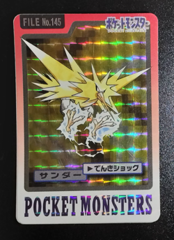 1997 Pokemon Zapdos Prism No. 145 Bandai Carddass Series 3-4 Japanese B61 - Image 1