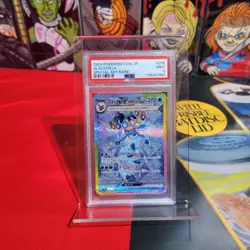 PSA 9 Glaceon ex Holo 206/187 Special Art Rare Terastal Fest Japanese Pokemon - Image 3