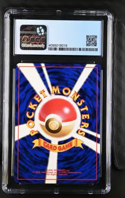 1996 Hitmonchan #107 Holo (SWIRL) CGC 9 Pokemon Japanese Base Set Vintage WOTC - Image 2