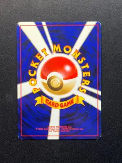 Dark Porygon Holo Rare #233 Japanese Neo Destiny Pokemon LP/MP - Image 2