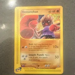 Pokemon Hitmonchan Aquapolis 081/147 Regular Common 2002 Tomokazu Komiya - Image 1