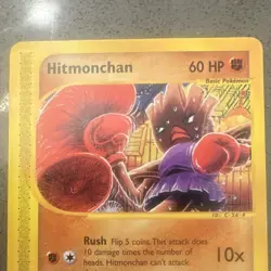 Pokemon Hitmonchan Aquapolis 081/147 Regular Common 2002 Tomokazu Komiya - Image 3