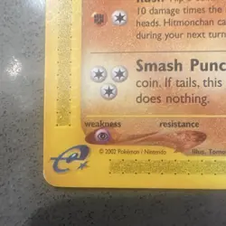 Pokemon Hitmonchan Aquapolis 081/147 Regular Common 2002 Tomokazu Komiya - Image 4