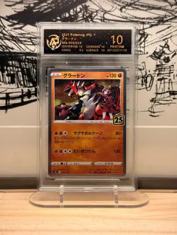 Pokemon RPA 10 Groudon 006/028 S8a 25th Anniversary Collection 2021 Japanese - Image 1