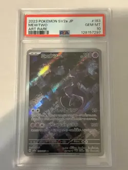 Pokemon 151 Japanese Mewtwo Art Rare AR 183 PSA 10 - Image 1